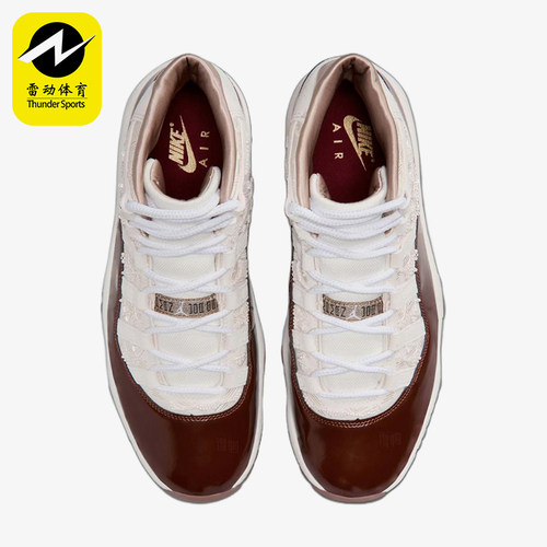 Nike/耐克正品JORDANAirJordan1新款白棕色经典篮球鞋IM8352-670