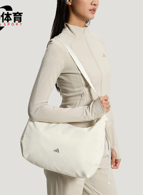 Adidas/阿迪达斯正品2026年女士经典运动休闲单肩斜挎包KT3034