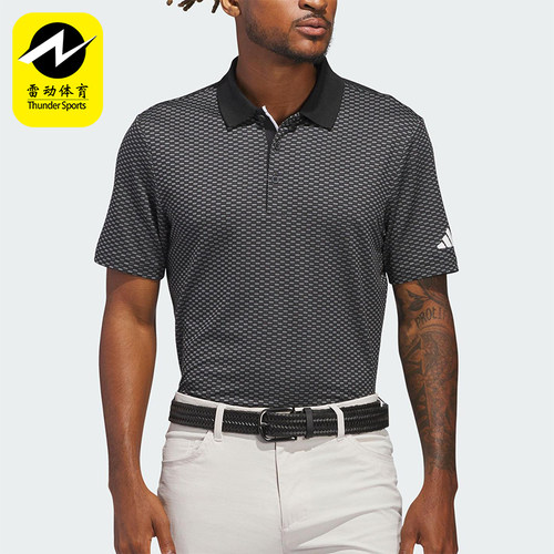 Adidas/阿迪达斯正品2025新款男士经典高尔夫运动POLO衫IM7869