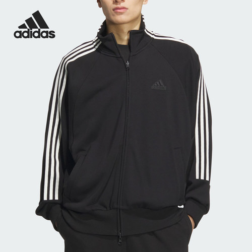 立领Adidas阿迪达运动茄克/外套