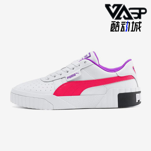 Puma/彪马正品CaliChase女士拼接厚底经典轻便休闲板鞋369970-02