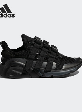 Adidas/阿迪达斯正品 三叶草 LXCON WM 男女经典运动鞋 FX4498