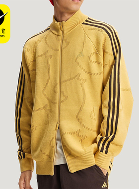 Adidas/阿迪达斯正品2025冬季款男士日常立领针织运动外套KE4061