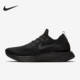 AQ0070 Nike 003 React Flyknit女子运动跑步鞋 耐克正品 Epic