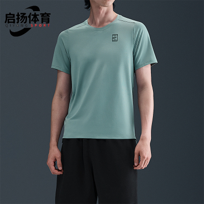 Nike/耐克正品Advantage Dri-FIT男士透气网球运动短袖FZ6911-017