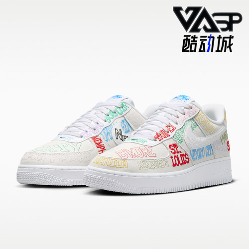Nike/耐克正品AIR FORCE 1男士低帮潮流经典休闲板鞋II1549-100
