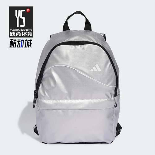 Adidas/阿迪达斯正品GLOW BACKPACK女士经典亮泽感双肩背包JN0926