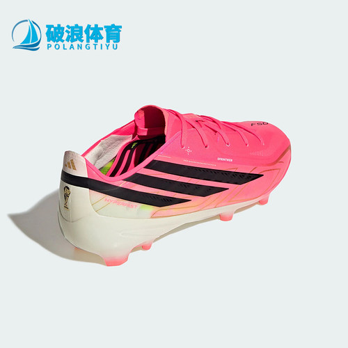 Adidas/阿迪达斯正品F50 HYPERFAST FG 大童长钉足球鞋IH4451