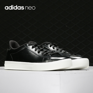 阿迪达斯正品 男女低帮板鞋 DAILY SHOES F34751 2.0 Adidas