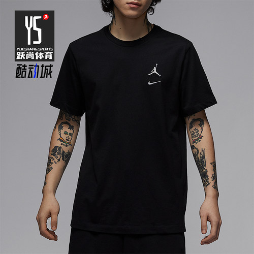 Nike/耐克正品JORDAN男士经典休闲针织宽松运动透气T恤IB8915-010