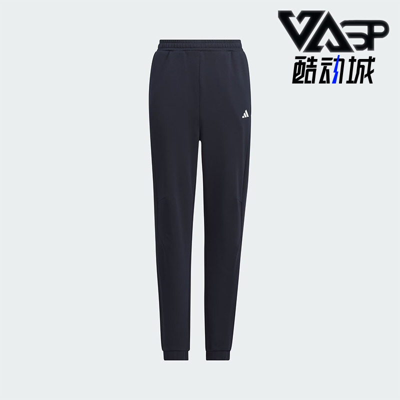 阿迪达斯儿童运动长裤
