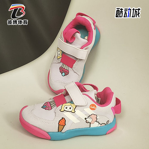 阿迪达斯婴童训练运动鞋