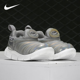 DYNAMO AA7217 耐克正品 复刻休闲鞋 Nike FREE 男小童NIKE