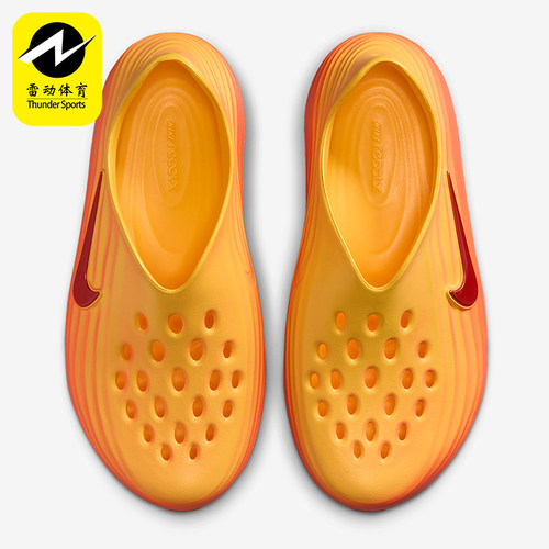 Nike/耐克正品夏季男士低帮时尚潮流轻便经典运动凉鞋HV5060-700
