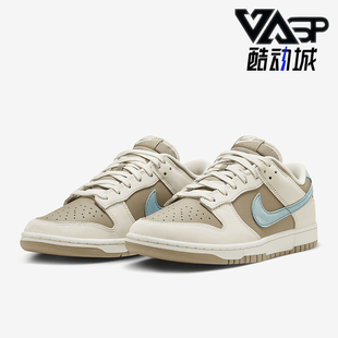 HQ1175 Nike Low男女低帮复古运动休闲板鞋 Dunk 240 耐克正品