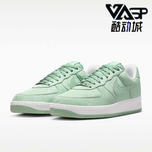 Nike/耐克正品2026年男士系带低帮经典休闲运动板鞋IB0018-005