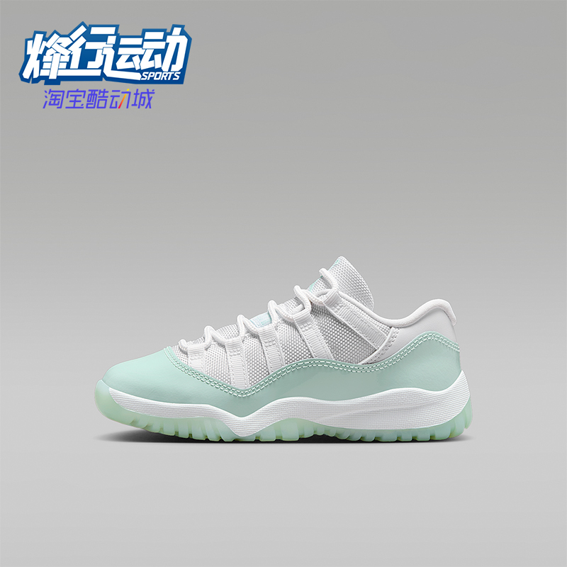 Nike/耐克正品JORDAN小童耐磨轻便缓震运动训练篮球鞋580522-103