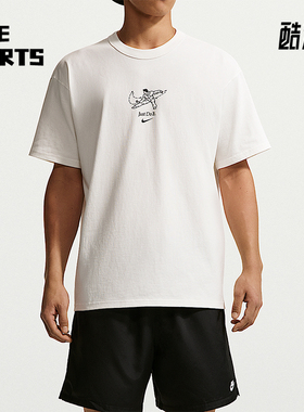 Nike/耐克正品Sportswear男士透气简约印花圆领短袖T恤IV2641-133