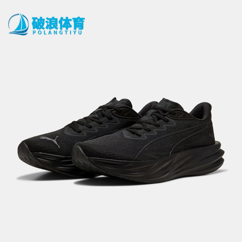 Puma/彪马正品Deviate Pure NITRO男士训练跑步鞋313904-02