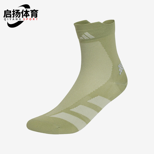 Adidas/阿迪达斯正品 舒适撞色 吸汗短袜新款运动袜 KR8961
