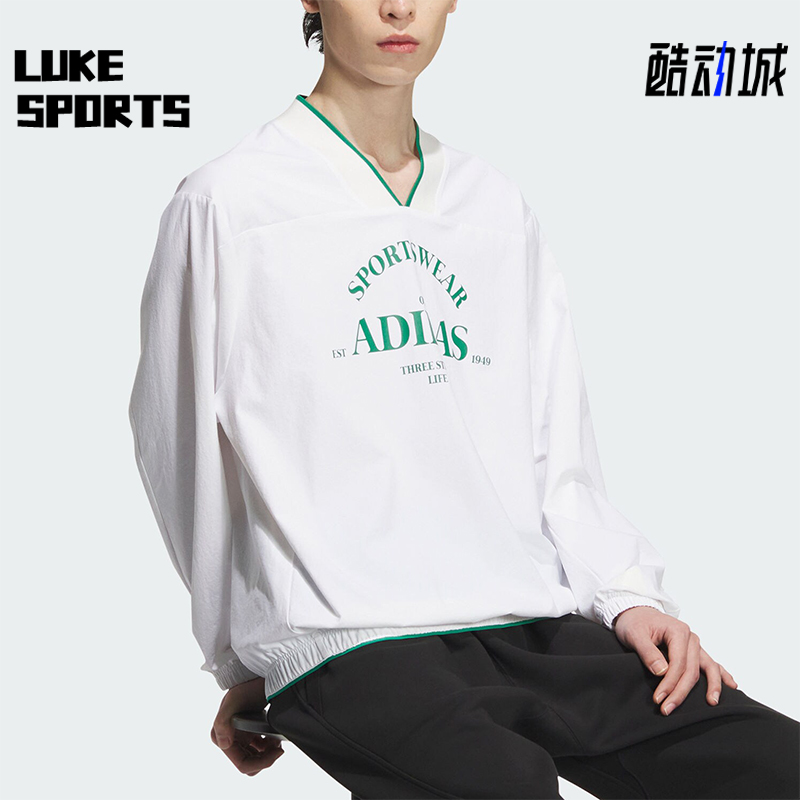 阿迪达斯男士卫衣套头衫
