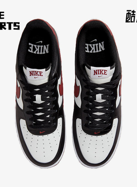 Nike/耐克正品Air Force 1 07 LOW男士经典透气板鞋FZ4615-001