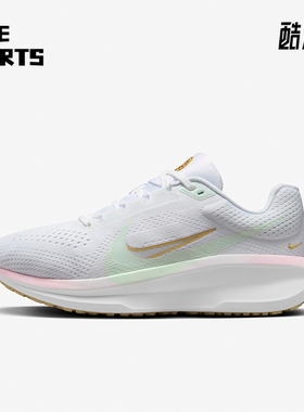 Nike/耐克正品新款女士网面舒适耐磨透气厚底跑步鞋HM3733-361