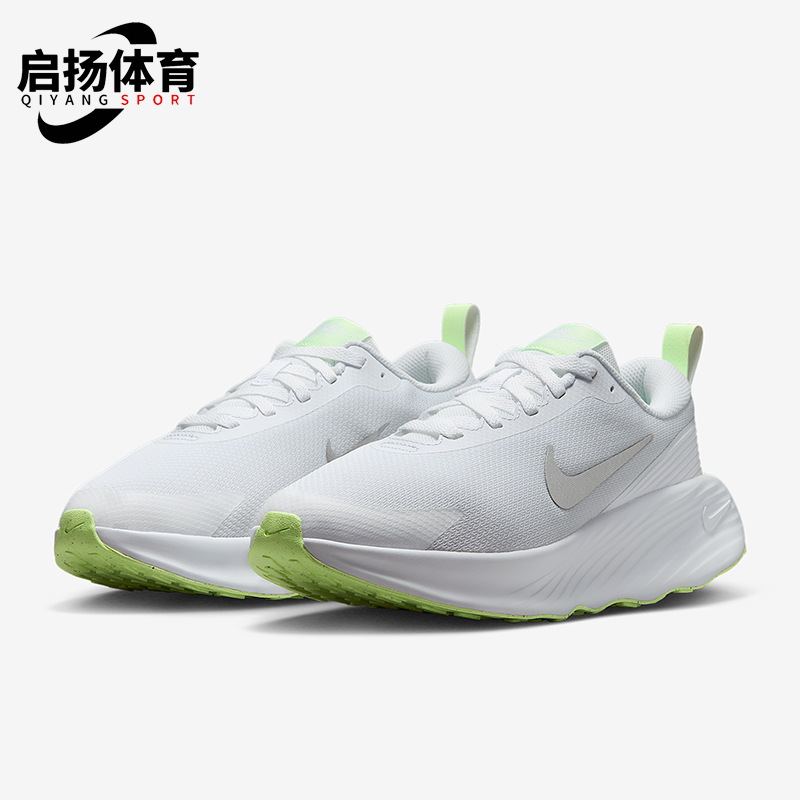 Nike/耐克正品Promina女士耐磨步行简约缓震运动跑步鞋FV6343-108