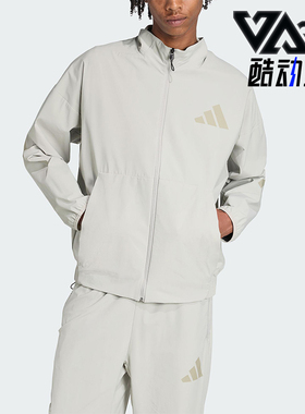 Adidas/阿迪达斯正品2025秋季男士宽松轻薄立领运动外套KE4880
