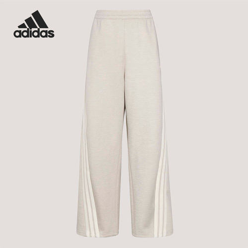 Adidas/阿迪达斯正品2026年女士宽松休闲日常针织长裤KX8913