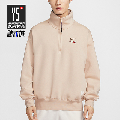 Nike/耐克正品2025冬季款男士日常立领套头半拉链卫衣IQ3708-126
