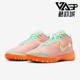 耐克正品 篮球鞋 LeBron男士 Nike 缓震比赛耐磨经典 时尚 HF0711 301
