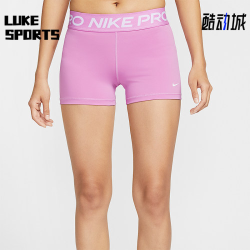 Nike/耐克正品夏季女士轻盈训练紧身休闲经典运动短裤CZ9860-504
