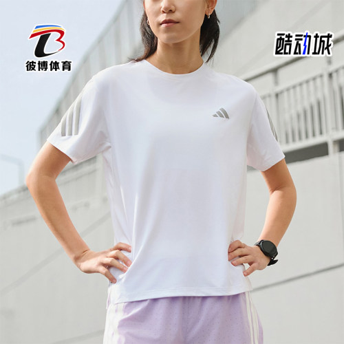 Adidas/阿迪达斯正品2026年新款女士轻便经典休闲短袖T恤JZ5115