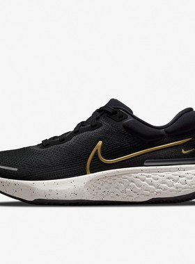 Nike/耐克 正品运动男女时尚潮流低帮轻便舒适跑步鞋 CT2228-004