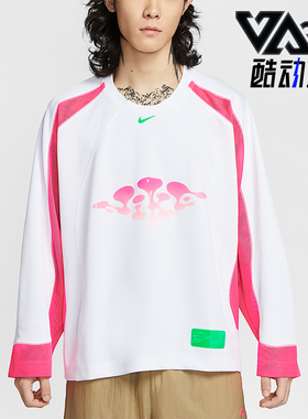 Nike/耐克正品Project F.R.O.G.男士运动透气套头上衣HV9565-100