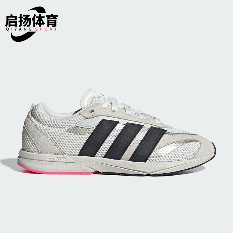 Adidas/阿迪达斯正品LIGHTBLAZE LP女士日常经典耐磨跑步鞋JS3200