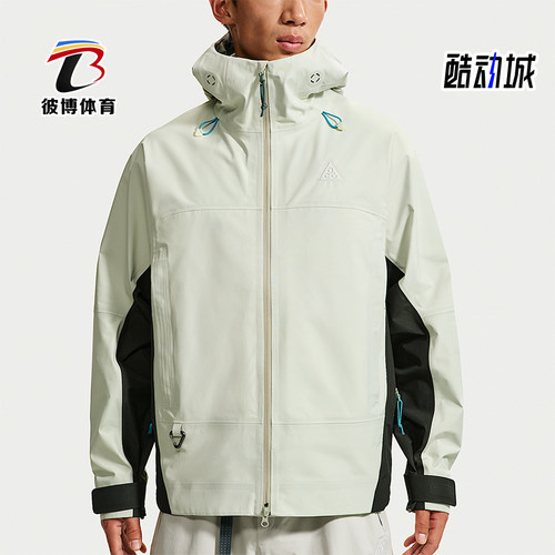 Nike/耐克正品2026年男士时尚经典防风连帽外套FV8642-020