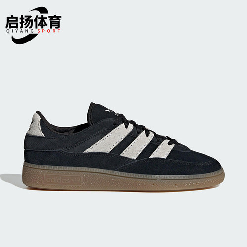 Adidas/阿迪达斯正品三叶草女士缓震耐磨低帮运动板鞋JS2795
