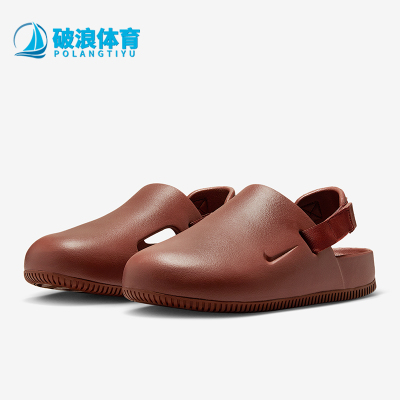 耐克女士运动包头凉鞋