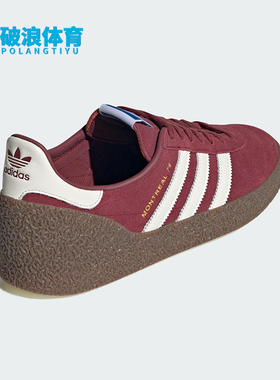 Adidas/阿迪达斯正品MONTREAL 76男女系带运动耐磨低帮板鞋JR8371