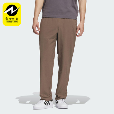 Adidas/阿迪达斯正品BOTTOMS男士经典复古直筒运动休闲长裤KE6002