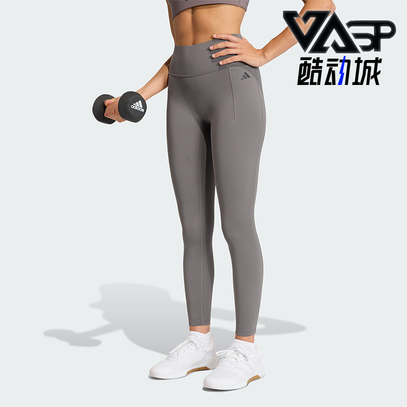 Adidas/阿迪达斯正品春秋女士透气紧身运动健身经典长裤JZ1269