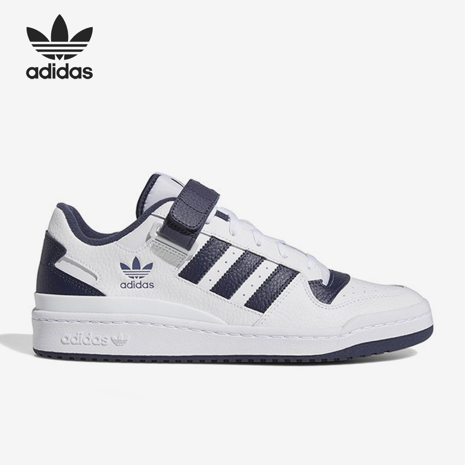 Adidas/阿迪达斯官方正品三叶草FORUM LOW男女低帮时尚板鞋GY5831