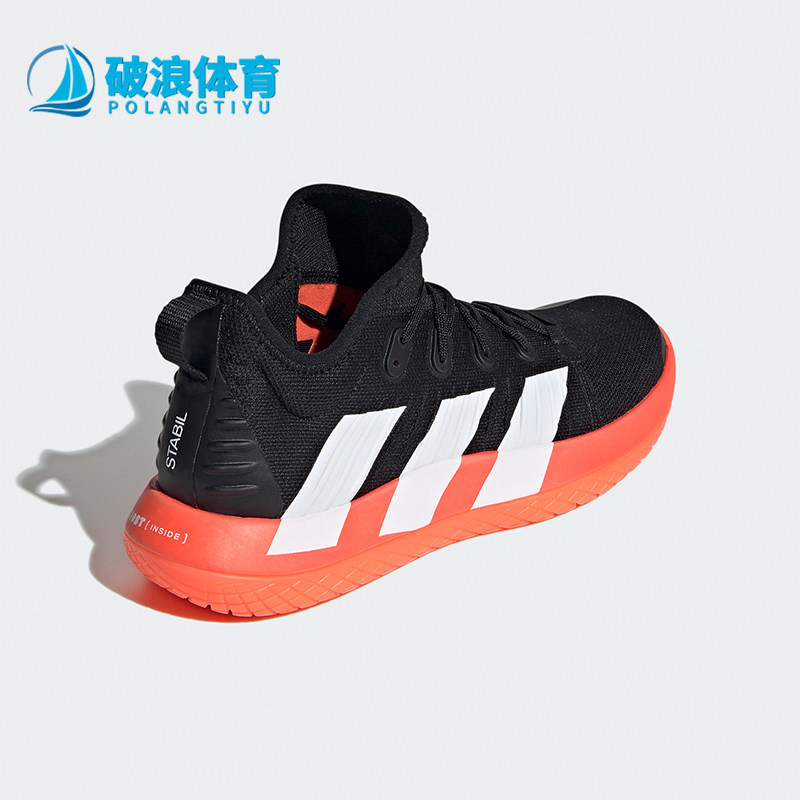 Adidas/阿迪达斯正品运动男士网面透气耐磨室内低帮训练鞋H00146