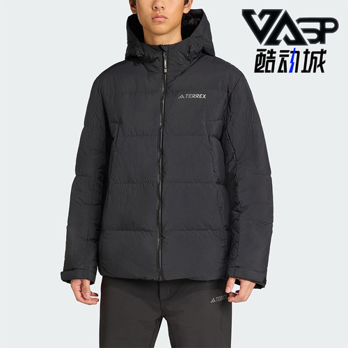 Adidas/阿迪达斯正品2025男士日常连帽保暖耐穿运动羽绒服JV8723