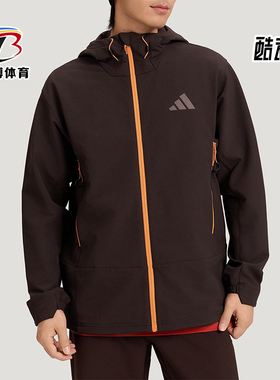 Adidas/阿迪达斯正品2025冬季款男士日常连帽保暖印花外套KQ5549
