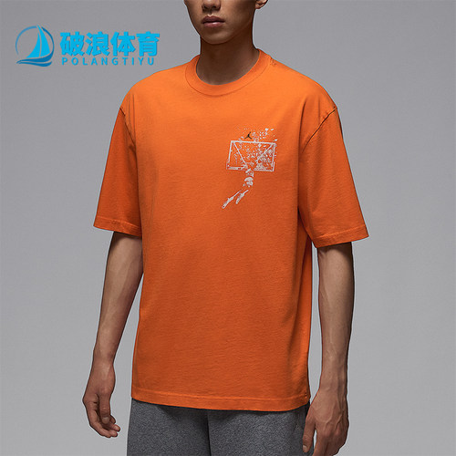 Nike/耐克正品JORDAN男士印花针织圆领日常休闲短袖IB3298-805