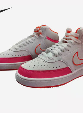 Nike/耐克正品COURT VISION MID 糖果CNY女子新年板鞋 DD8494-181