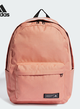 Adidas/阿迪达斯正品CLASSIC 3S TOP男女运动双肩背包IL5784